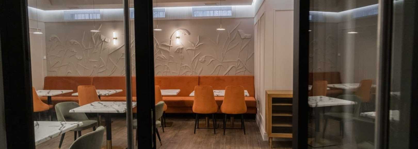 Фотография конференц-зала София