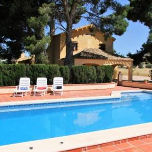 Фотографии гостевого дома
VILLA MARÍA