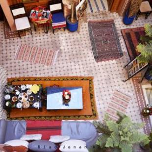 Фотографии гостевого дома
Riad Jenan Adam