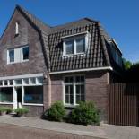 Фотография мини отеля Darley's