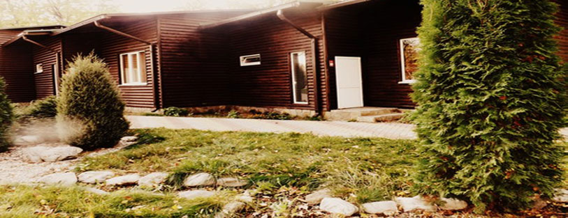 Фотография базы отдыха Уруп