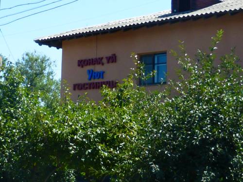 Фотографии гостиницы 
            Уютный дом