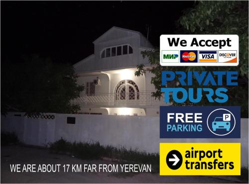 Фотография гостевого дома LIBERAL WHITE HOUSE