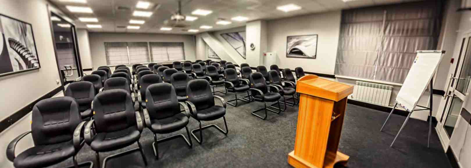 Фотография конференц-зала Олимпик