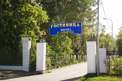 Фотография гостиницы Ял