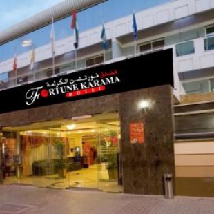 Фотография гостиницы Fortune Karama Hotel