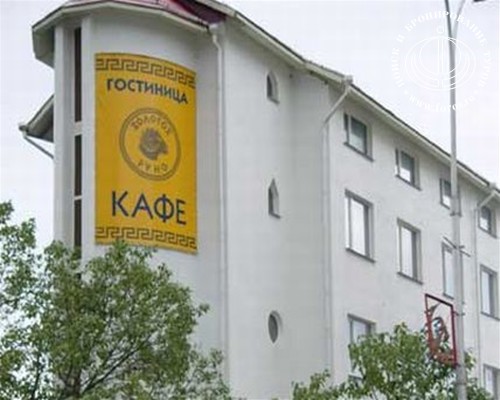 Фотография мини отеля Золотое руно