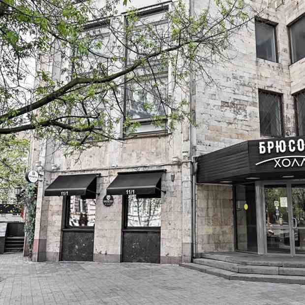 Фотография банкетного зала 