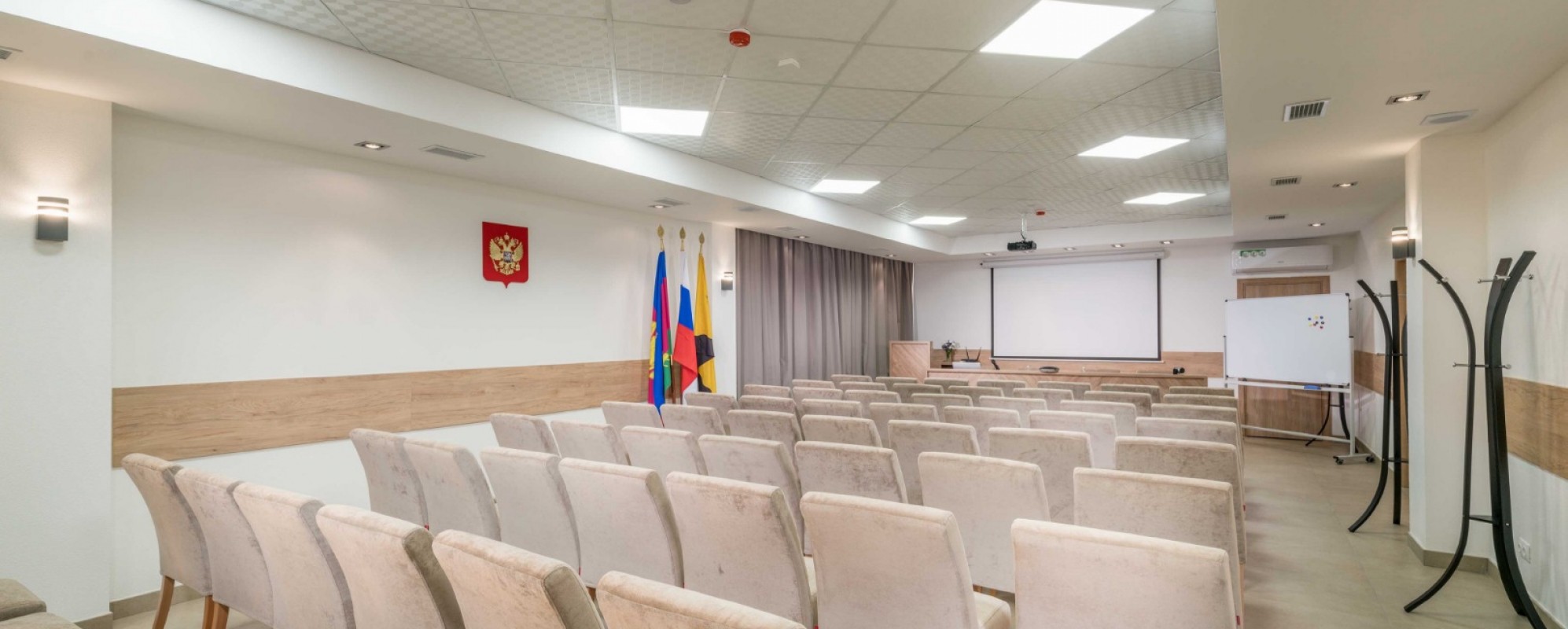 Фотографии конференц-зала Олимп