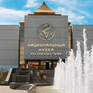 Фотография музея Национальный Музей им. Алдан-Маадыр 