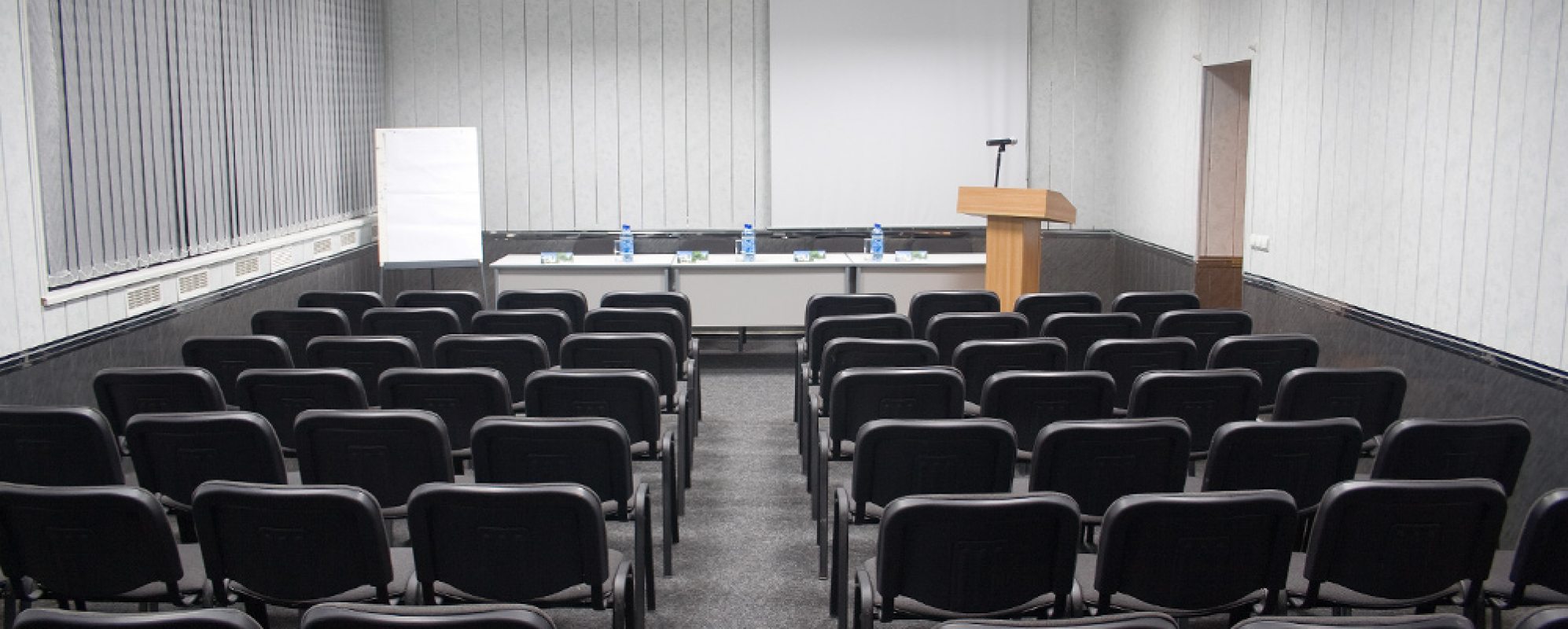 Фотографии конференц-зала Средний