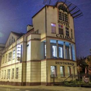 Фотографии гостиницы
Hotel Calisia