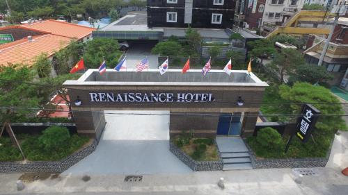 Фотография гостиницы Renaissance Hotel Pohang