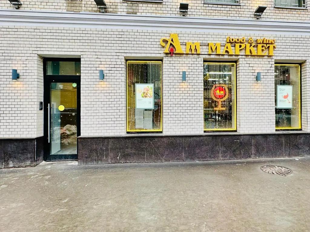 Фотография квартиры HotelRoom24 (ХотелРум24) на улице 3-я Тверская-Ямская