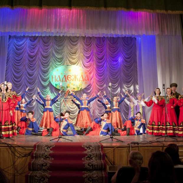 Фотография достопримечательности Шахтинская филармония