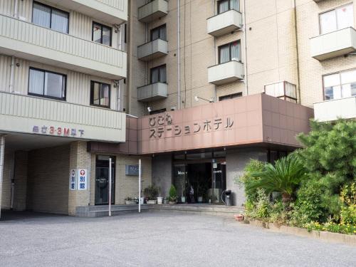 Фотография гостиницы Hikone Station Hotel
