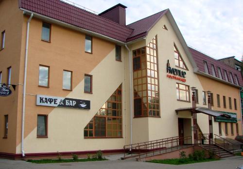 Фотография гостиницы Авеню