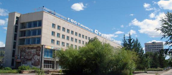 Фотография гостиницы Степногорск - закрыта на капремонт!