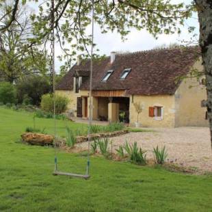 Фотографии гостевого дома
Gîte à l'ombre des chênes