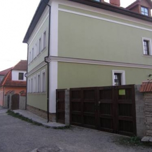 Фотография мини отеля В старом городе