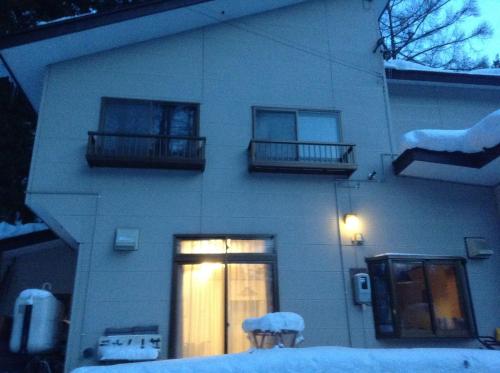 Фотография гостевого дома Raumu San-so