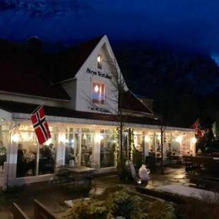 Фотографии гостевого дома
Stryn Kaffebar & Vertshus