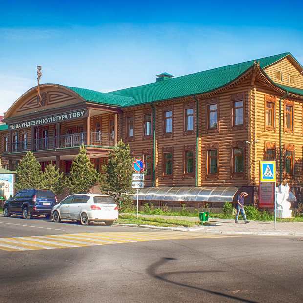 Фотография достопримечательности Центр развития тувинской традиционной культуры и ремёсел