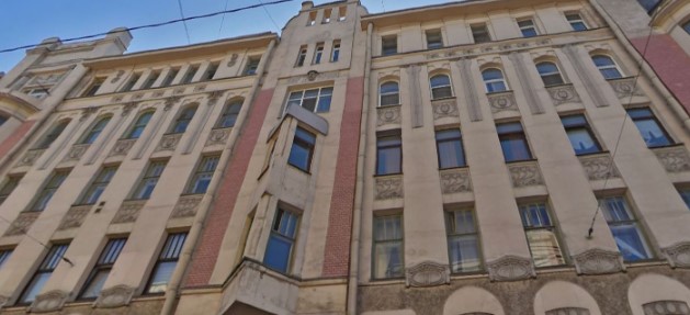 Фотография гостевого дома Arentpetersburg