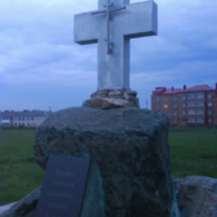 Фотография памятника Памятник казакам, павшим за веру и Отечество