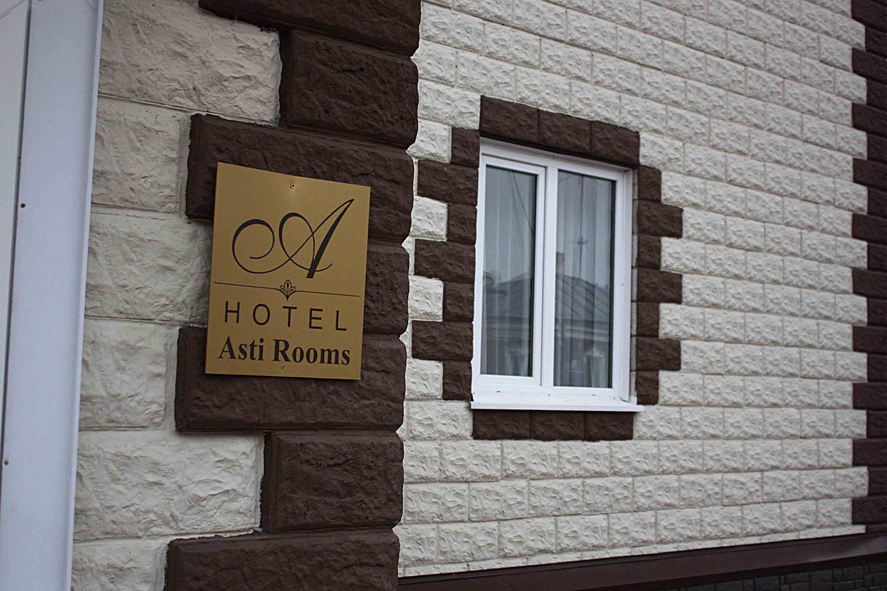 Фотография гостиницы Asti ROOMS HOTEL