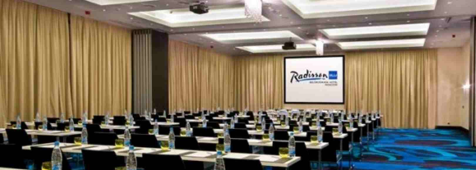 Фотография конференц-зала Мьюзик холл