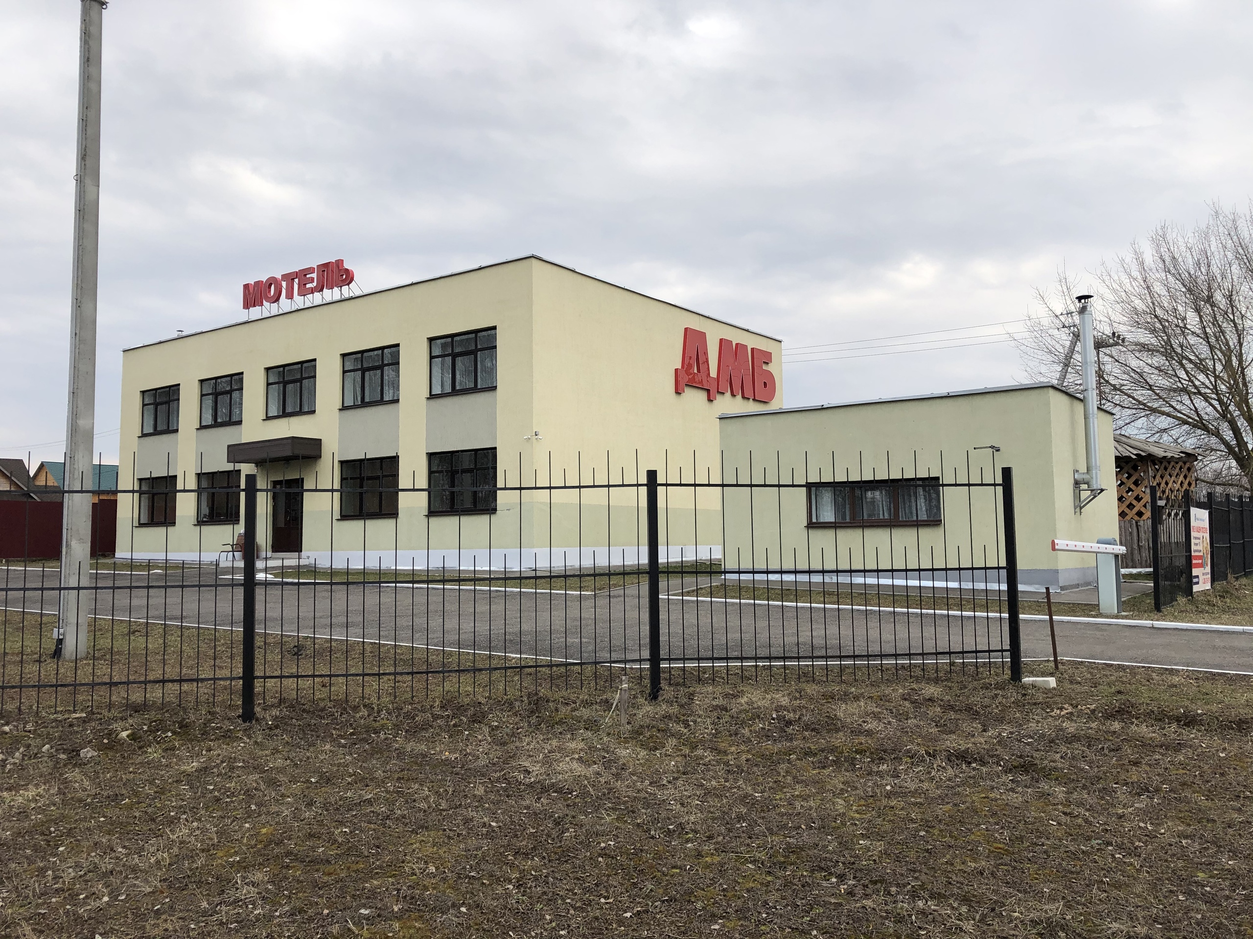 Фотография мотеля ДМБ