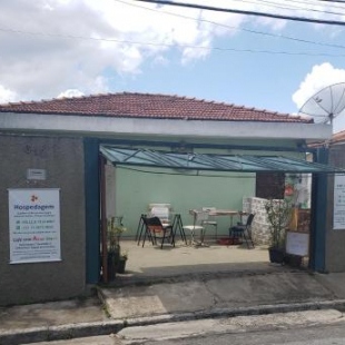 Фотография мини отеля ACBH - Adega Café Brasil Hospedagem