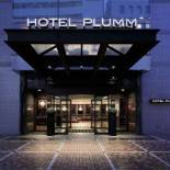 Фотография гостиницы Hotel Plumm