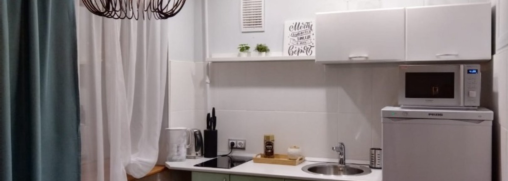 Фотография квартирного агентства Стильная студия в центре