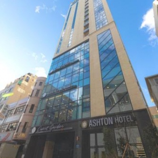 Фотография гостиницы Ashton Hotel