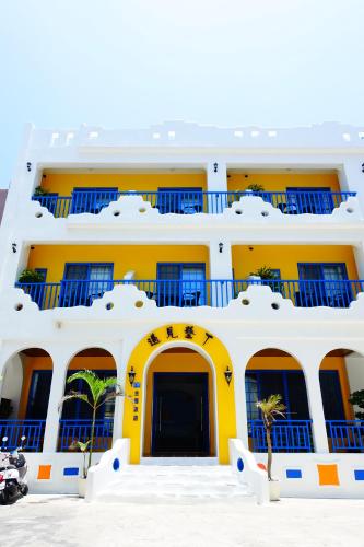 Фотография мини отеля Yujian Kending Tese Homestay