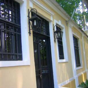 Фотографии гостевого дома 
            Casa Villa del Totoral