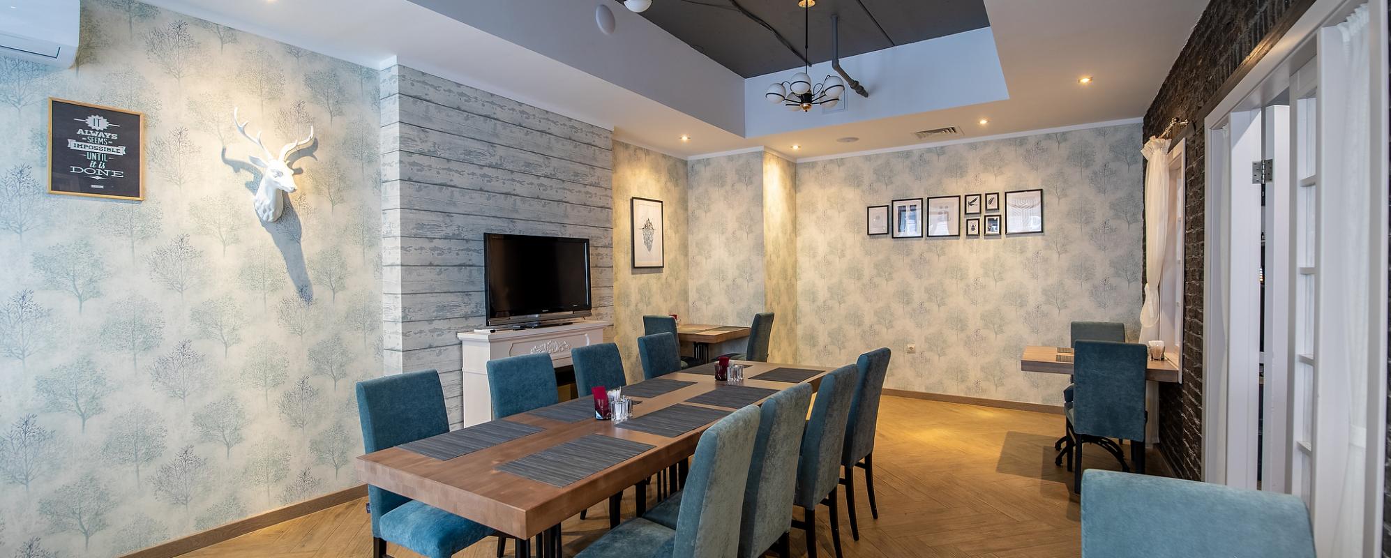 Фотографии конференц-зала Атрия