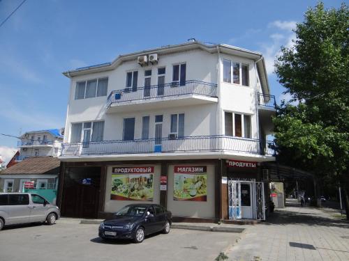 Фотография гостевого дома Алина на Ленина, 67