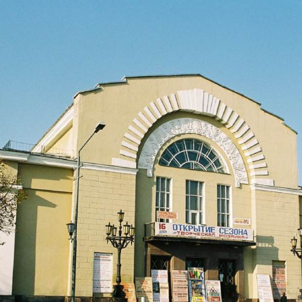 Муром городской театр