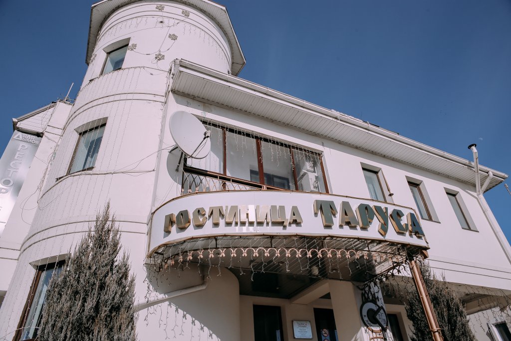 Фотография мини отеля Таруса