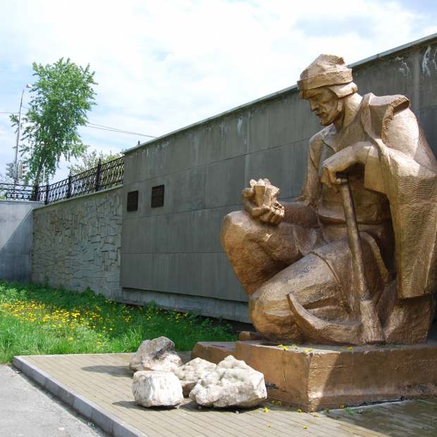 Фотография памятника Памятник Ерофею Маркову