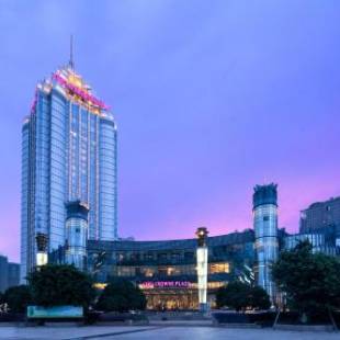 Фотографии гостиницы
Crowne Plaza Taizhou, an IHG Hotel