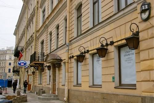 Фотографии мини отеля 
            Бонн-Апарт