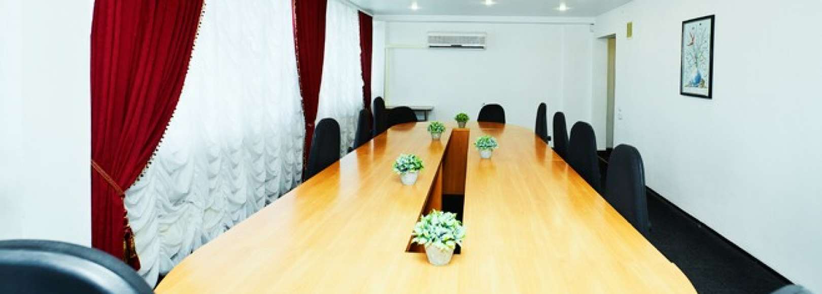 Фотография конференц-зала Дружба