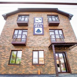 Фотография апарт отеля Дом 213