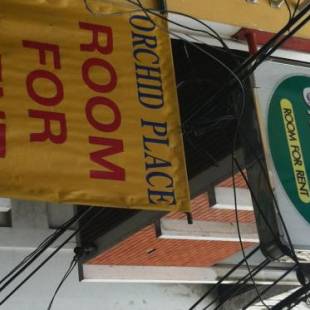 Фотографии мини отеля
Orchid Place