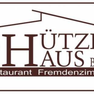 Фотографии гостиницы
Schützenhaus Bondorf