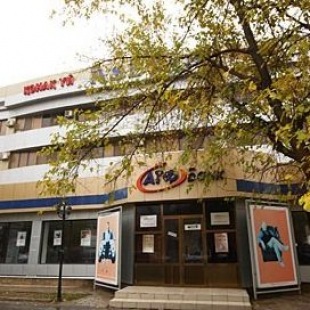 Фотография гостиницы Асетан - не работает!